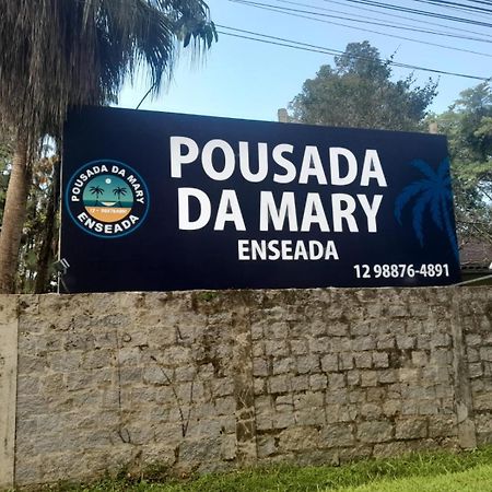 Pousada Da Mary ウバトゥバ エクステリア 写真
